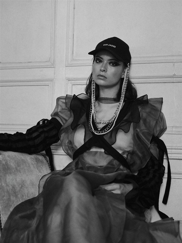 Invitation to the Van Jadid Showroom in Paris